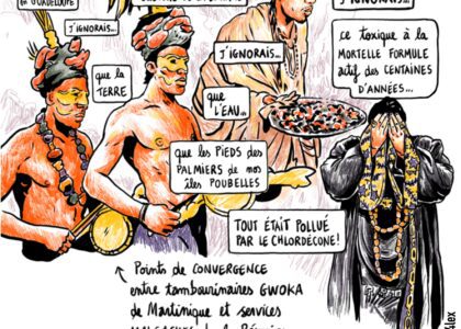 Exposition en des lieux sans merci par Alex M.