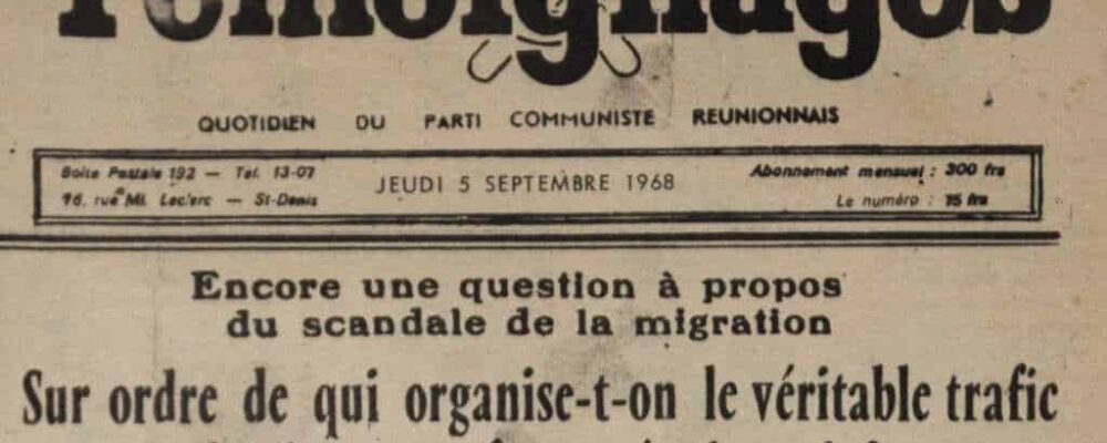 Une du journal Témoignages du 5 septembre 1968 qui mentionne l'affaire des