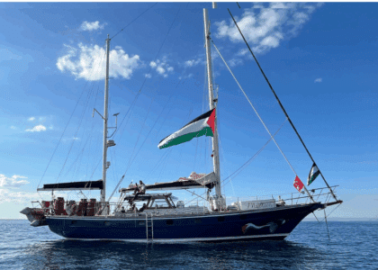 Photo du Madleen qui avait fait partie des deux premiers bateaux affrétés en juin dernier pour casser le blocus à Gaza.